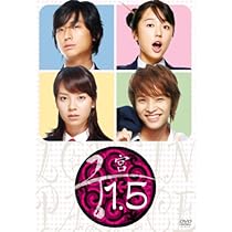 Amazon.co.jp: 宮~Love in Palace ディレクターズ・カットDVD-BOX(10枚